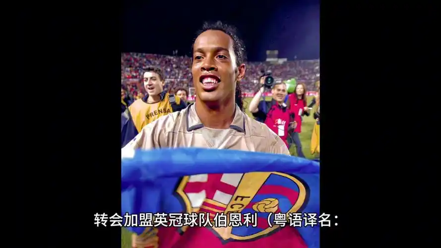 山林大火的