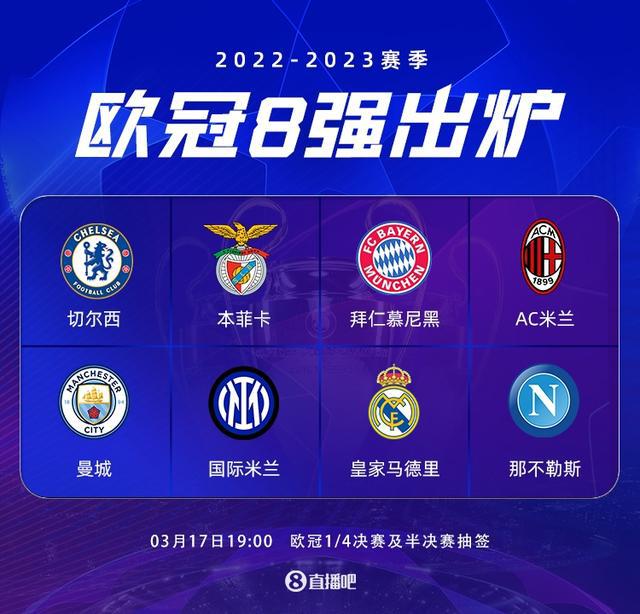 季的出场时 季的出场时