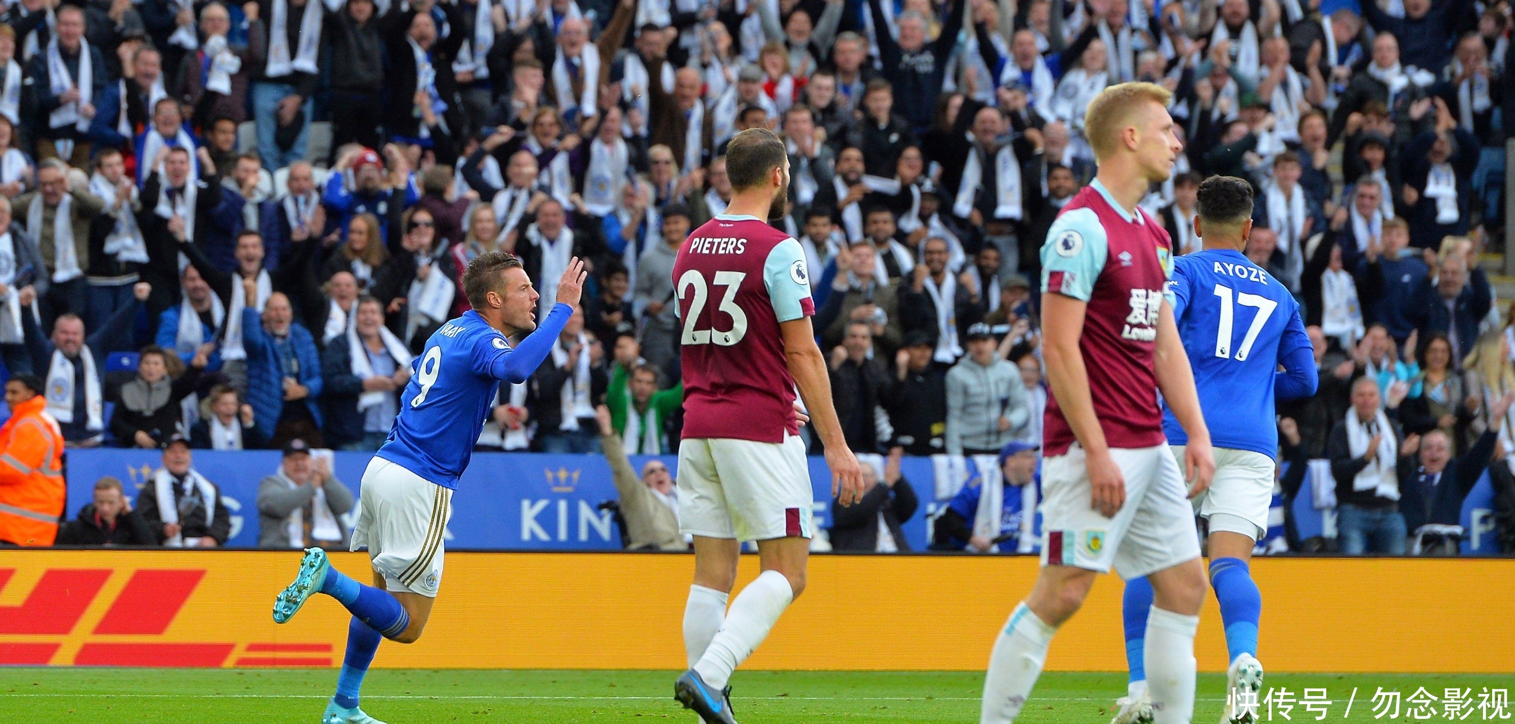 具竞争力 具竞争力