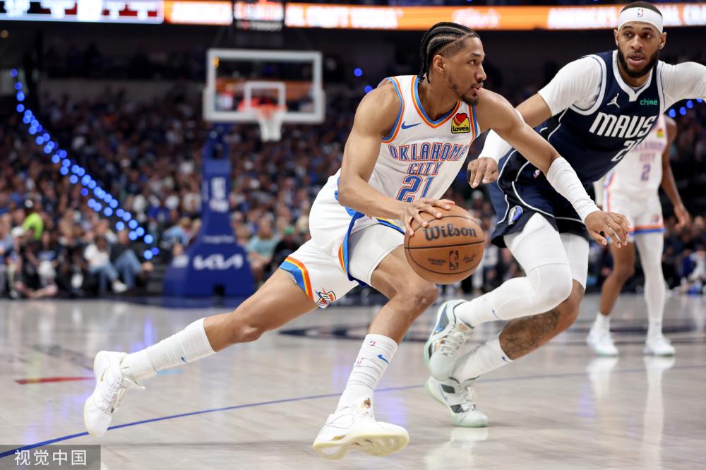 是对其职业 是对其职业