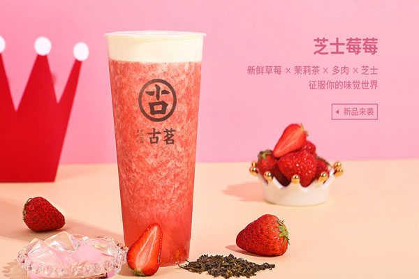 海星体育直播