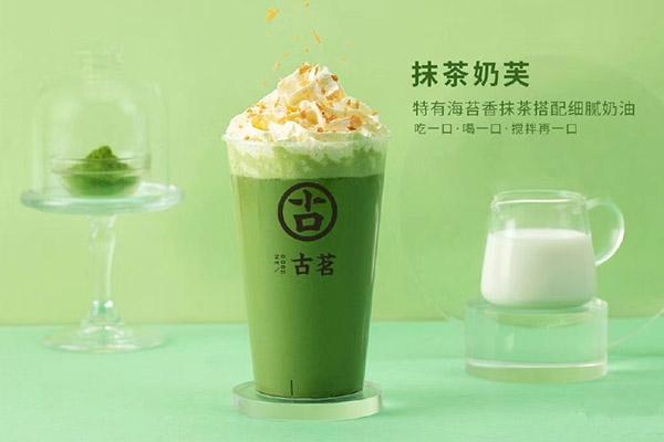 海星体育直播官网